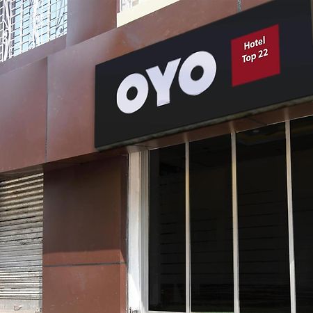 Hotel O Top 22 Kolkata Luaran gambar